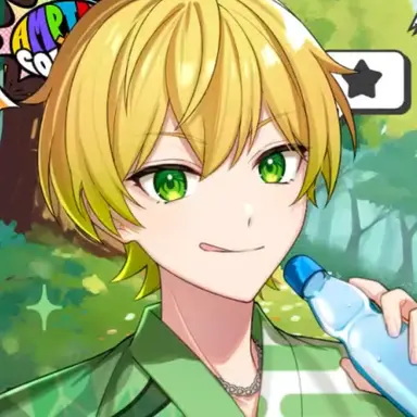 Profile image of Pretz