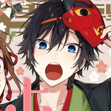 Profile image of 宮村伊澄