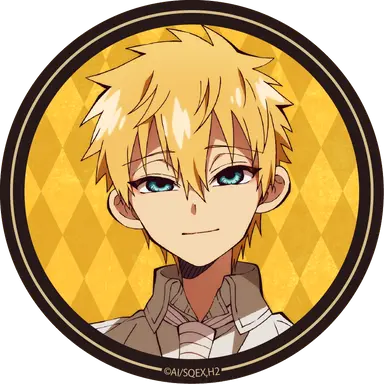 Profile image of 源 輝