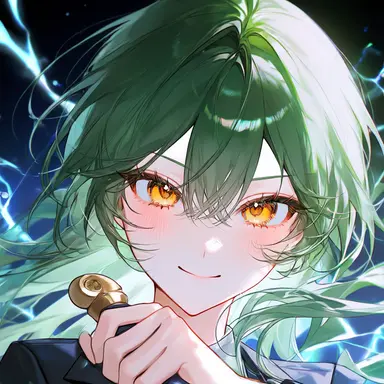Profile image of Patra