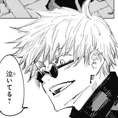 Profile image of 고죠