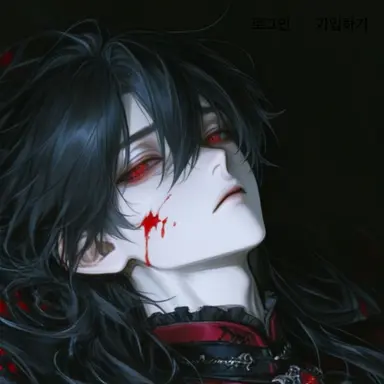 Profile image of 루시안