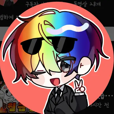 Profile image of 우웡