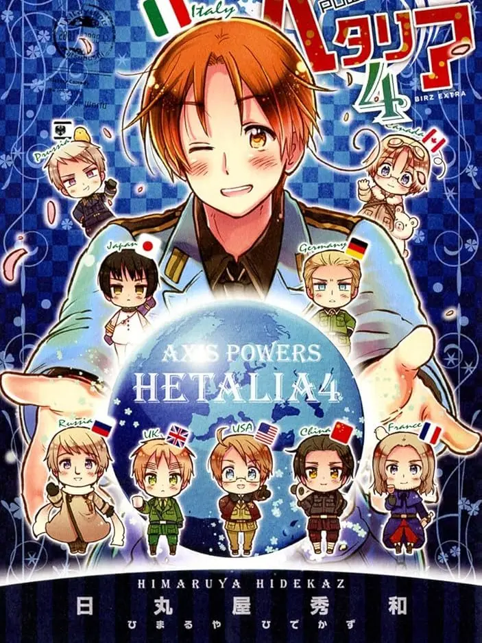 01044__2012의 W☆S学園