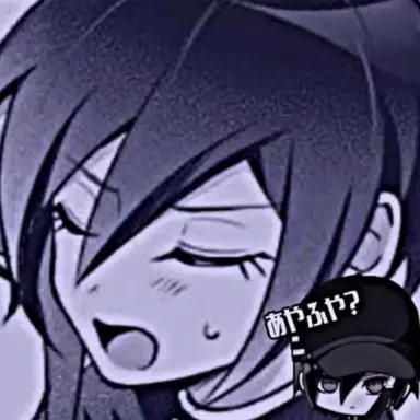 Profile image of 最原終一