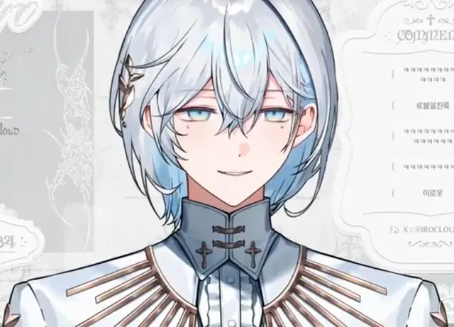 Profile image of 이로 클라우드