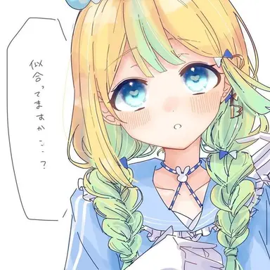 Profile image of 青春アリス