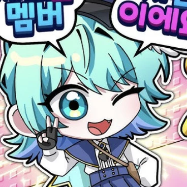 치렌