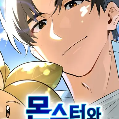Profile image of 천도운