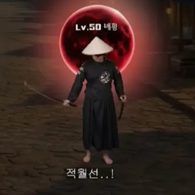 Profile image of 녜힁
