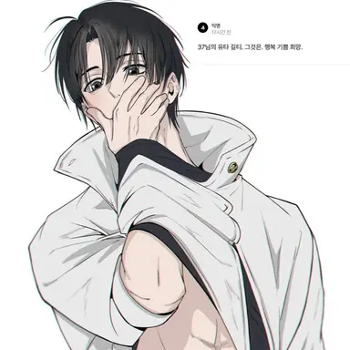 Profile image of 옷코츠 유타