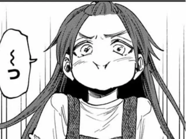 Profile image of 宇佐美舞