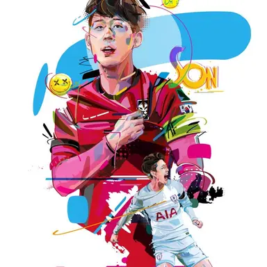 Profile image of 손흥민