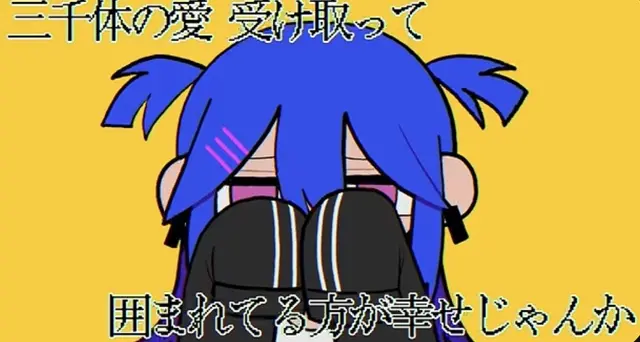 Profile image of 山田