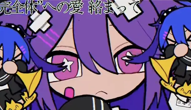 Profile image of 山田