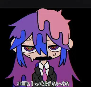 Profile image of 山田