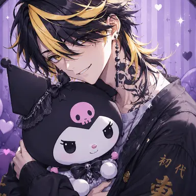 Profile image of 羽宮一虎