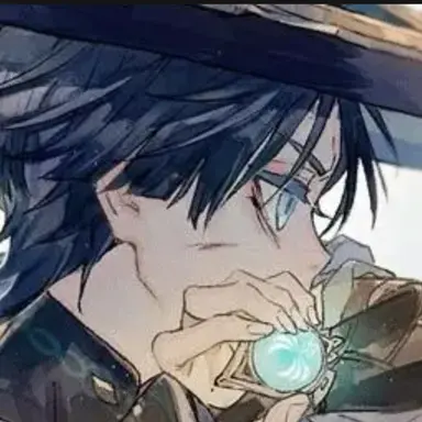 Profile image of Wanderer