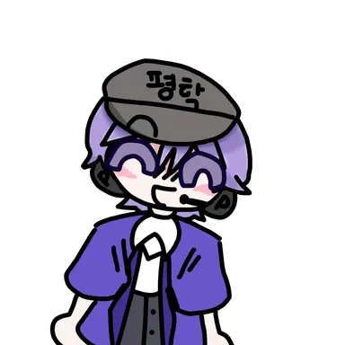 Profile image of 평학