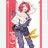 소치기 소녀