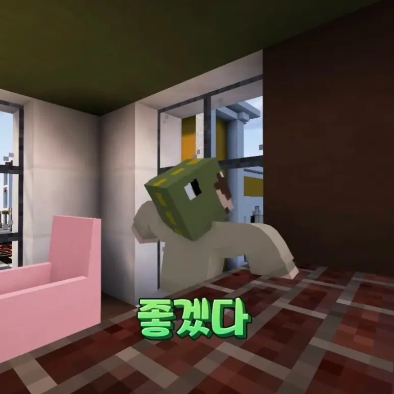 YEAN_haha의 산신뜰팁 학교