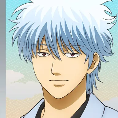 Profile image of 사카타 긴토키