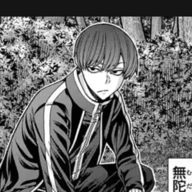 Profile image of 無人