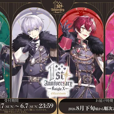Profile image of 騎士X