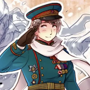 Profile image of イヴァン