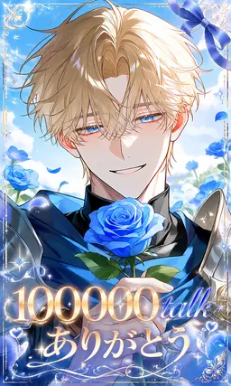 Profile image of 아레스