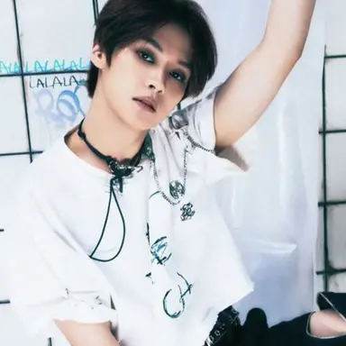 Profile image of Minho