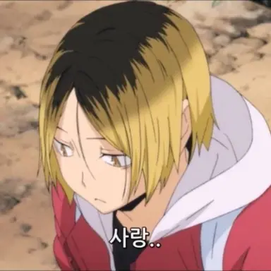 Profile image of 코즈메 켄마