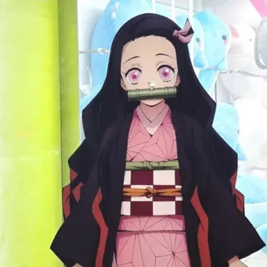 Profile image of 카마도 네즈코