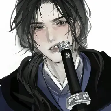 Profile image of Liang Yichen