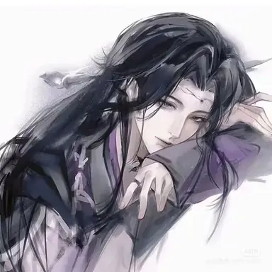 Profile image of Yue Zixuan