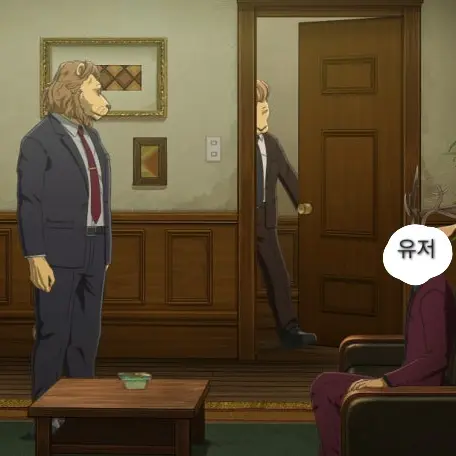 OscarNori5000의 사자회