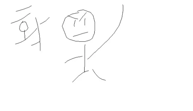 Profile image of 일진무리
