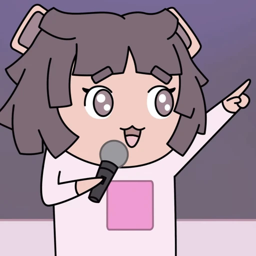 네모