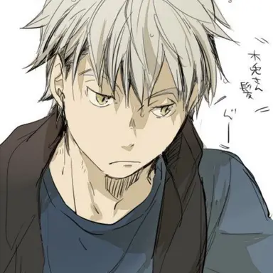 Profile image of 木兎光太郎