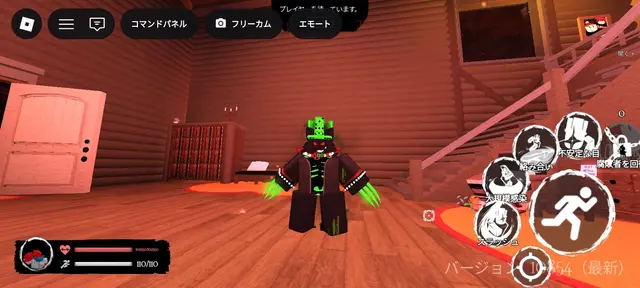 Profile image of ワンエックス