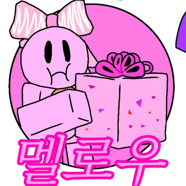 Profile image of 멜로우