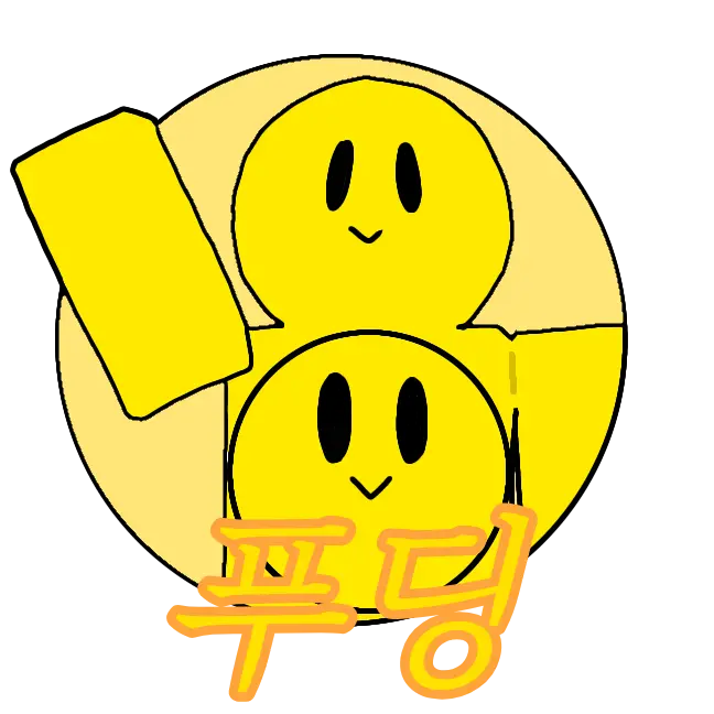 Bucon05311350의 Giggle land에 같힌 대저택