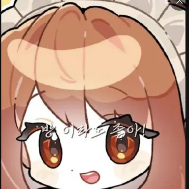 Profile image of 둘기