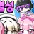 평학