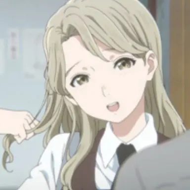Profile image of Clarisse