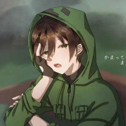 KiraKira1202의 獣人として飼われました。