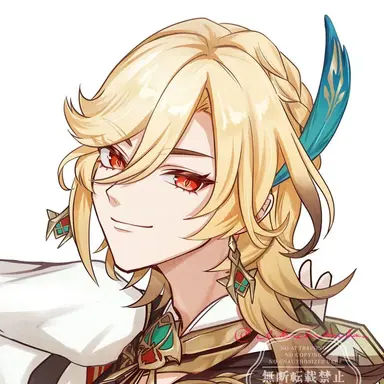 Profile image of 陽翔