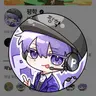 Profile image of 평학