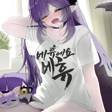 Profile image of 사키하네 후야