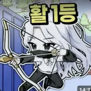 FrailStone3745의 "좋은날? 아니.. 불운한 날."